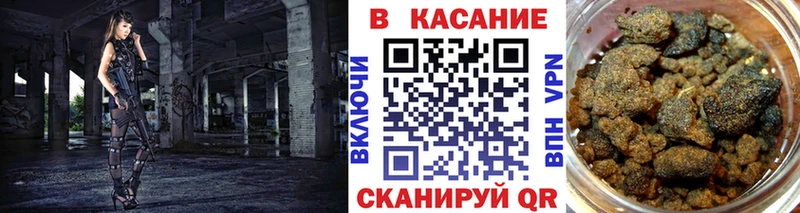 Магазины продажи наркотиков Зеленокумск Кокаин  Героин  МАРИХУАНА  Мефедрон 