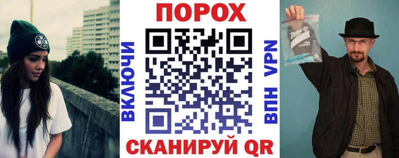 где купить наркоту  KRAKEN ссылки  Amphetamine 98%  Зеленокумск 
