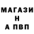 Кетамин VHQ Aloyna Baranova