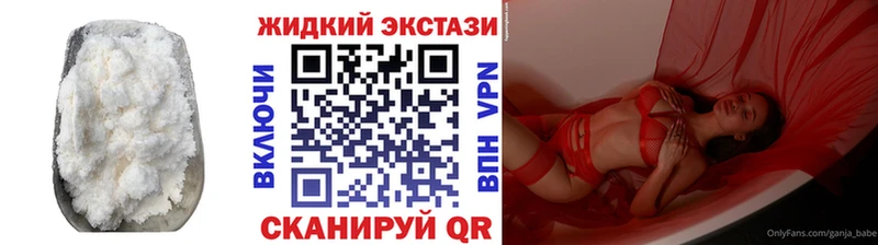 blacksprut tor  Зеленокумск  БУТИРАТ BDO 