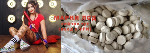 apvp Вязьма