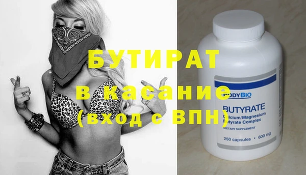 PSILOCYBIN Горнозаводск
