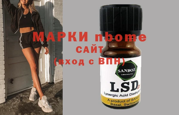 apvp Вязьма