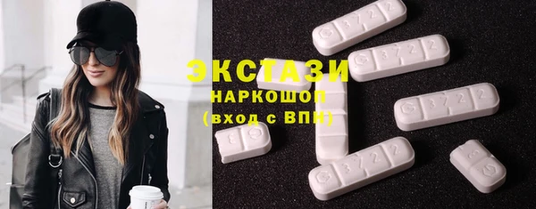 apvp Вязьма