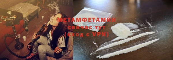 apvp Вязьма