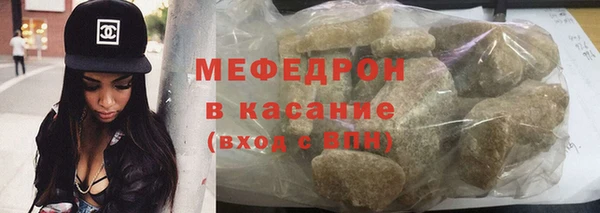 гашиш Володарск