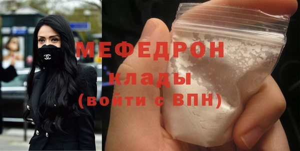 трава Верея