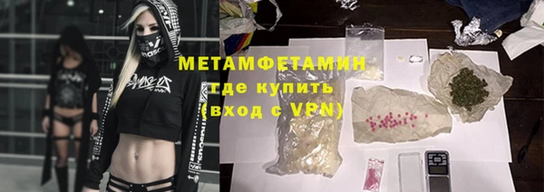 прущий лед Вязники