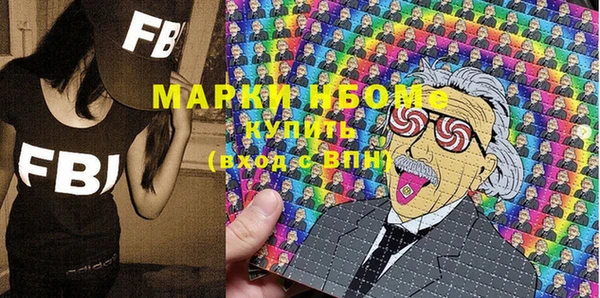 apvp Вязьма