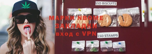apvp Вязьма