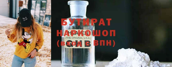 прущий лед Вязники