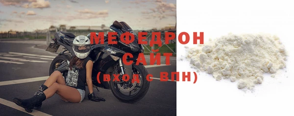 прущий лед Вязники