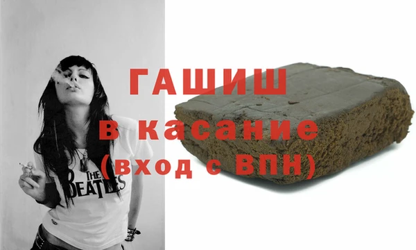 apvp Вязьма