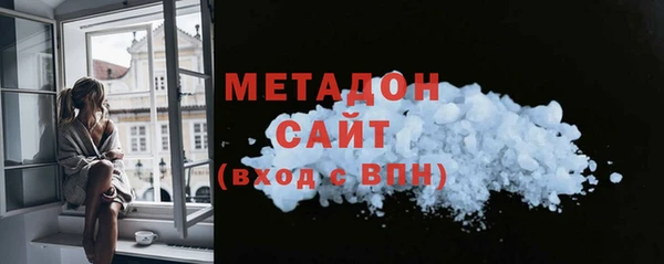 прущий лед Вязники