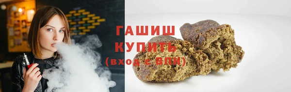 дмт Нестеровская
