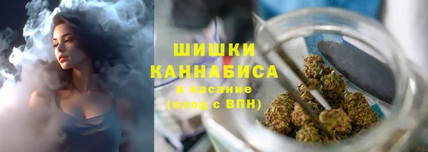 прущий лед Вязники