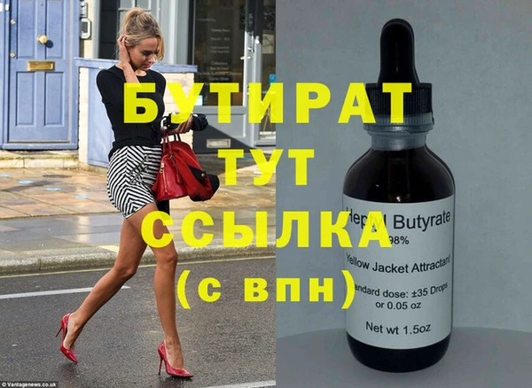 apvp Вязьма