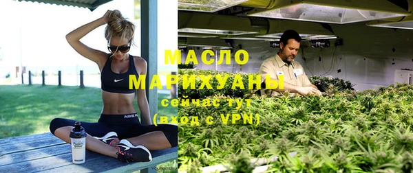 MESCALINE Вяземский