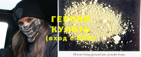 прущий лед Вязники