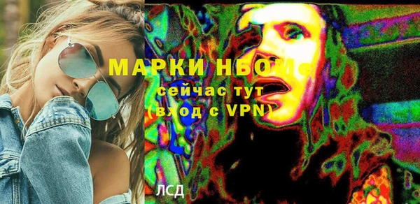 apvp Вязьма