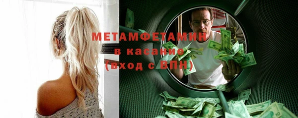 прущий лед Вязники