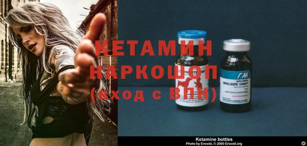 apvp Вязьма