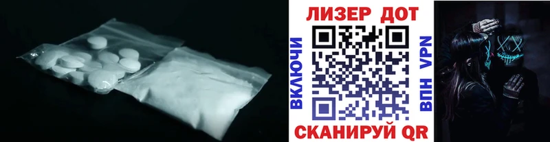 KRAKEN зеркало  цена наркотик  Зеленокумск  ЛСД экстази ecstasy 